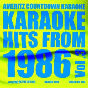收聽Ameritz Countdown Karaoke的Danger Zone (In the Style of Kenny Loggins) (Karaoke Version)歌詞歌曲