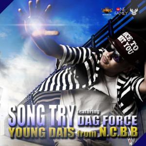 收聽Young Dais的Song Try feat. Dag Force歌詞歌曲