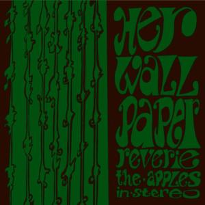 收聽The Apples in stereo的Benefits of Lying (With Your Friend)歌詞歌曲