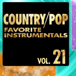 ดาวน์โหลดและฟังเพลง Me Too (Instrumental Version) พร้อมเนื้อเพลงจาก Hit Crew Masters