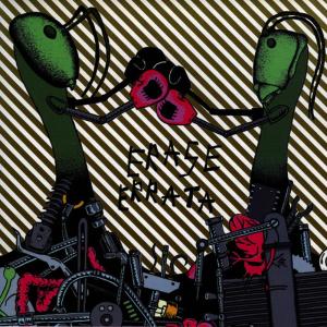 ดาวน์โหลดและฟังเพลง Tongue Tied พร้อมเนื้อเพลงจาก Erase Errata