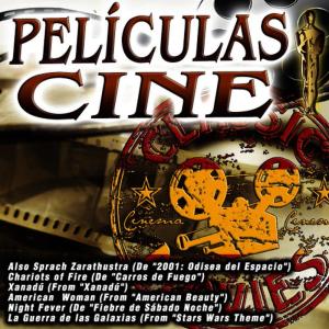 收聽Orquesta Cinerama的Xanadú (From "Xanadú")歌詞歌曲