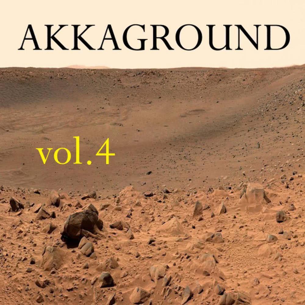 Five Thousand Electrons (Spychool rmx)