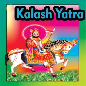 收聽Dayal Nath的Chodo Chodo Sadu Ka To Lala歌詞歌曲