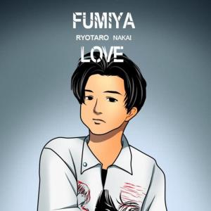 ดาวน์โหลดและฟังเพลง GO THE DISTANCE พร้อมเนื้อเพลงจาก Ryotaro Nakai