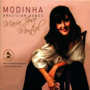 ดาวน์โหลดและฟังเพลง Brinquedo de Roda พร้อมเนื้อเพลงจาก María José Montiel