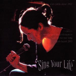 ดาวน์โหลดและฟังเพลง Vintage Wine(live 08/19/03, song by "Feedback") (Live) พร้อมเนื้อเพลงจาก Janet Kuypers