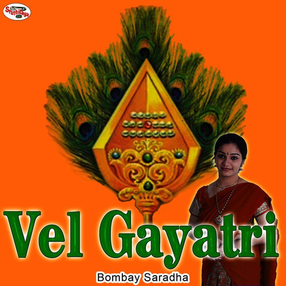Vel Gayatri