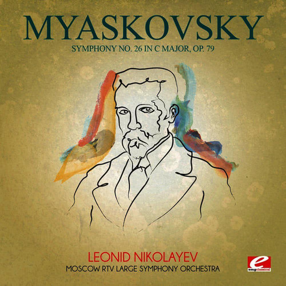Symphony No. 26 in C Major, Op. 79: III. Adagio maestoso
