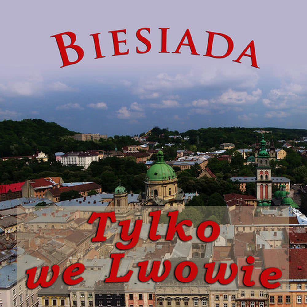Batiary i Antki