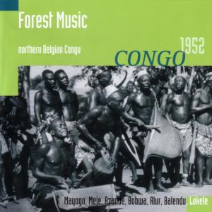 ดาวน์โหลดและฟังเพลง Meria พร้อมเนื้อเพลงจาก Ebogoma Gabriel