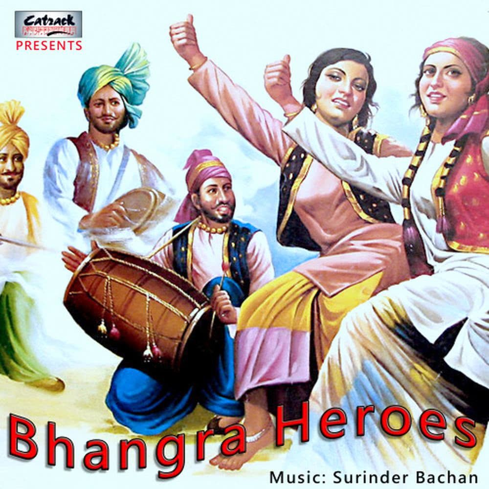 Nange Paer Nachdi Phire
