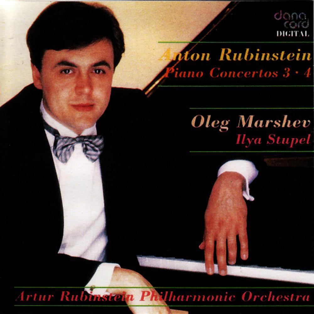 Rubinstein: Piano Concertos 3 & 4