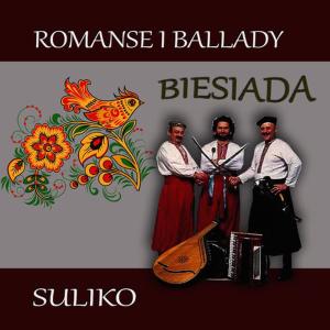 ดาวน์โหลดและฟังเพลง Sokoly พร้อมเนื้อเพลงจาก Zespól Dzikie Pola