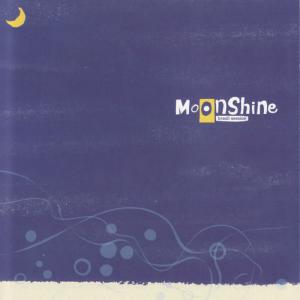 ดาวน์โหลดและฟังเพลง Samba Do Passo พร้อมเนื้อเพลงจาก Moonshine