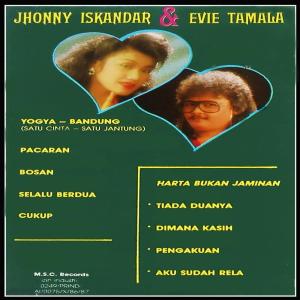 ดาวน์โหลดและฟังเพลง Yogya - Bandung พร้อมเนื้อเพลงจาก Evie Tamala
