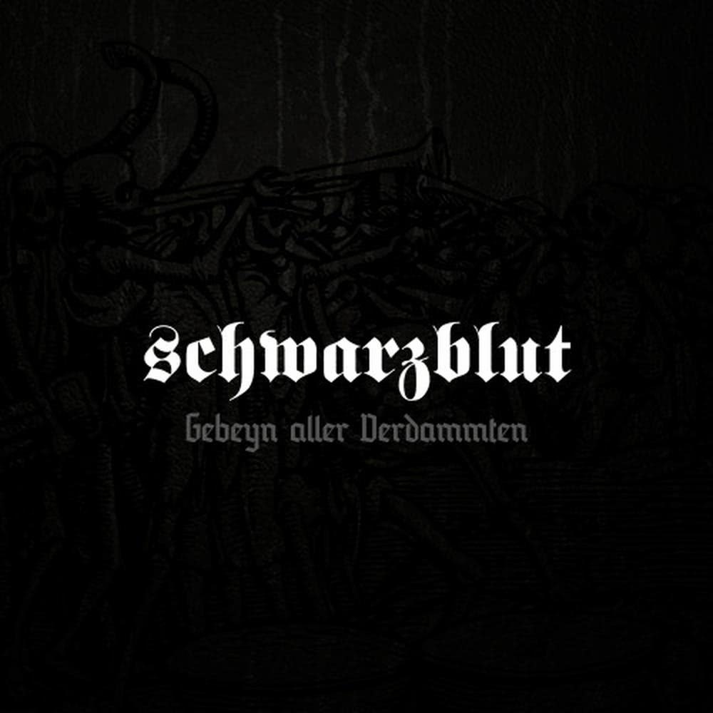 Zur HÃ¶lle (Aesthetische Remix)