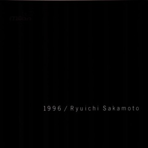 ดาวน์โหลดและฟังเพลง Bibo no Aozora พร้อมเนื้อเพลงจาก Ryuichi Sakamoto