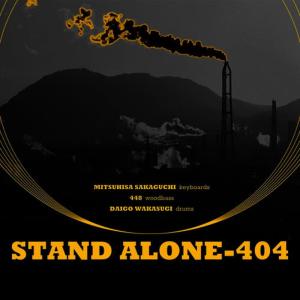 收聽Stand Alone-404的Zzizz歌詞歌曲