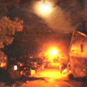 收聽THEY.的Exploding Inevitable歌詞歌曲