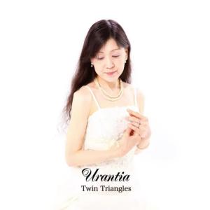 收聽Twin Triangles的Blessing Love歌詞歌曲