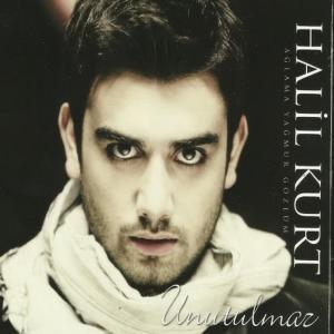 收聽Halil Kurt的Senden Başka歌詞歌曲