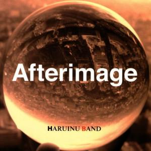 ดาวน์โหลดและฟังเพลง Asatsuyu Mornig Dew พร้อมเนื้อเพลงจาก Haruinu Band