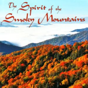 收聽The Smoky Mountain Band的De Camptown Races歌詞歌曲