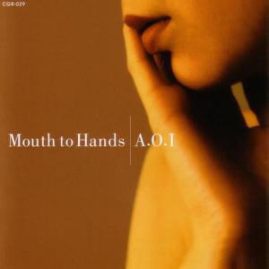 ดาวน์โหลดและฟังเพลง Memory Will Bring You Close พร้อมเนื้อเพลงจาก A.O.I