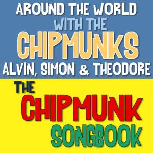 收聽The Chipmunks的Japanese Banana歌詞歌曲