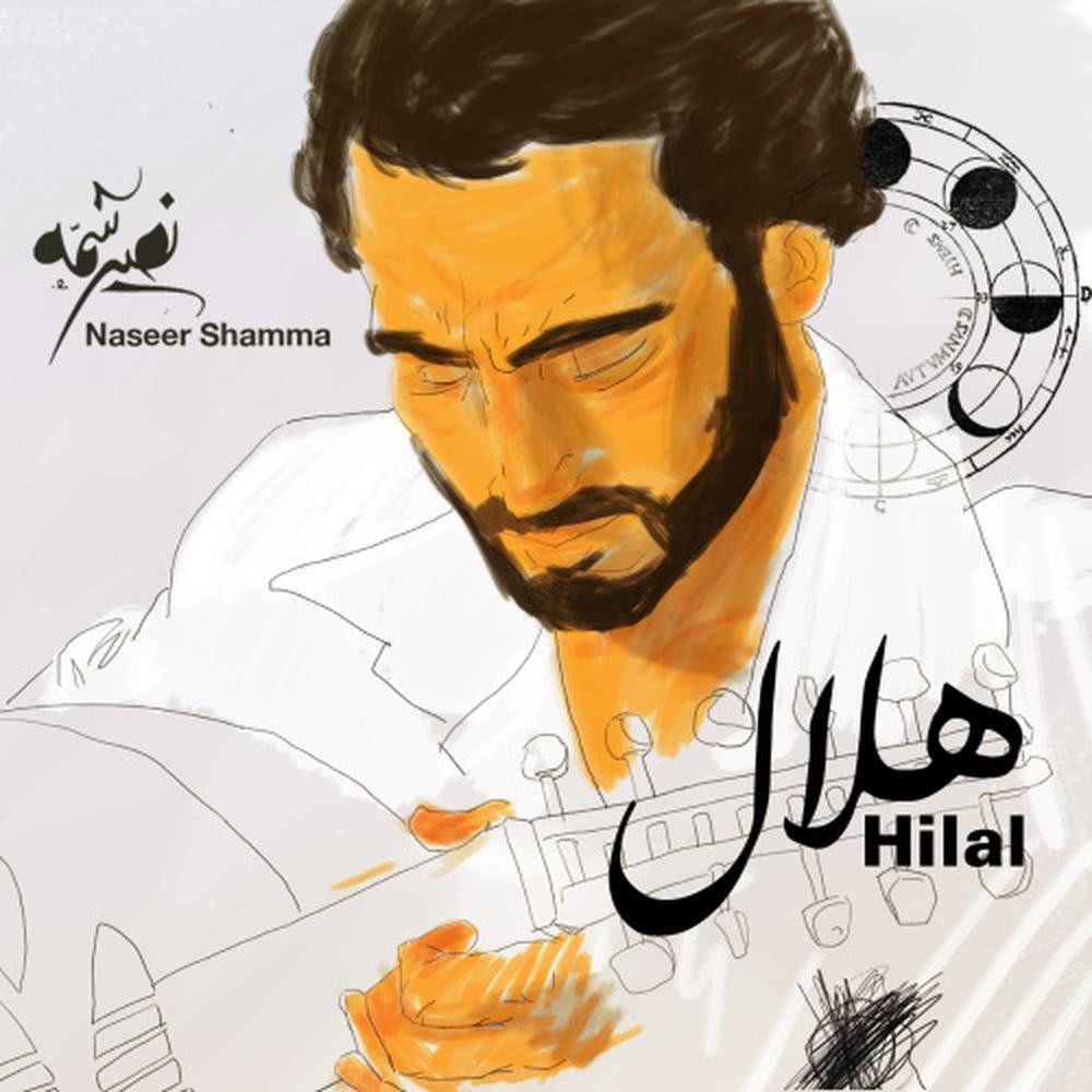 Taalim Huriya