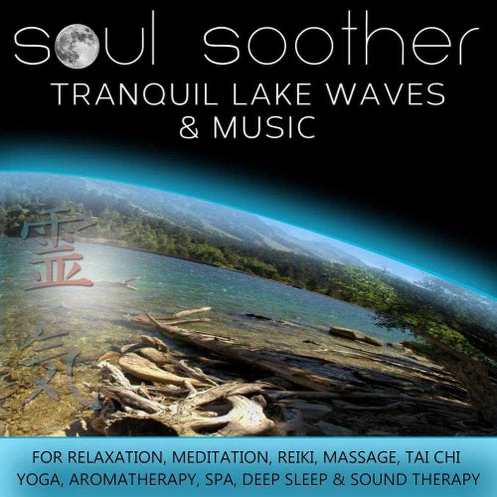 Tranquil Lake Waves And Music