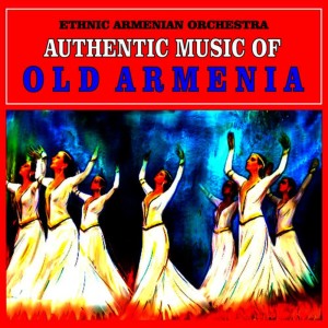 ดาวน์โหลดและฟังเพลง Mememory of Lake Van พร้อมเนื้อเพลงจาก Ethnic Armenian Orchestra