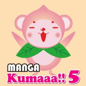 收聽Manga Project的Toumei Datta Sekai歌詞歌曲