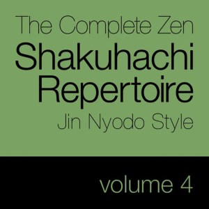 收聽Ronnie Nyogetsu Reishin Seldin的Tori / Kadotsuke / Hachikaeshi歌詞歌曲