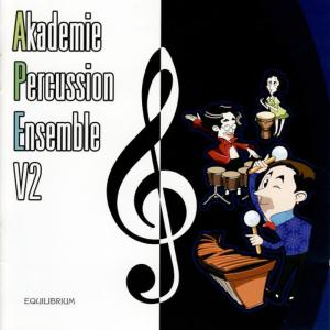 收聽Akademie Percussion Ensemble的Spring Waltz歌詞歌曲