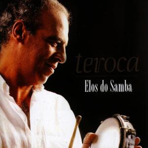 收聽Teroca的Calmaria歌詞歌曲