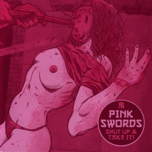 收聽Pink Swords的She's Gone歌詞歌曲