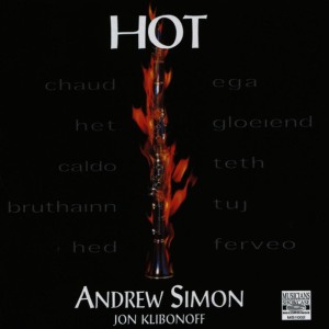 ดาวน์โหลดและฟังเพลง Summertime: Summertime พร้อมเนื้อเพลงจาก Andrew Simon