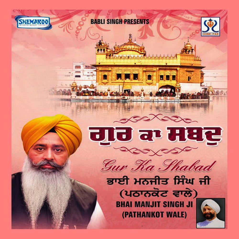 Tar Jayenga