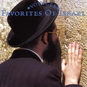 收聽Voyager Series的Tzena Tzena/Havanagila歌詞歌曲