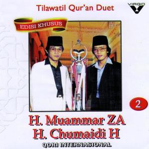 ดาวน์โหลดและฟังเพลง Al Muzzammil (1-5) พร้อมเนื้อเพลงจาก H. Muammar ZA