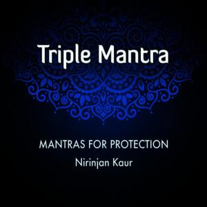 อัลบัม Triple Mantra ศิลปิน Nirinjan Kaur