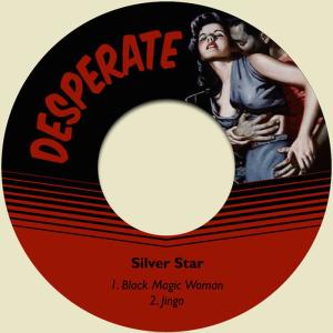 ดาวน์โหลดและฟังเพลง Jingo พร้อมเนื้อเพลงจาก Silver Star
