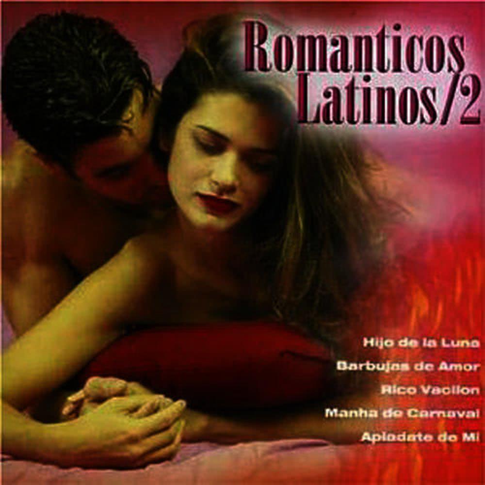 Rico Vacilon