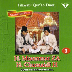 收听H. Muammar ZA的An Nuur (58-59)歌词歌曲
