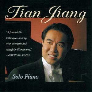 ดาวน์โหลดและฟังเพลง Fugue พร้อมเนื้อเพลงจาก Tian Jiang