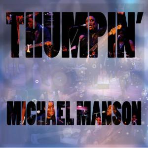 ดาวน์โหลดและฟังเพลง Just One Touch (Radio) พร้อมเนื้อเพลงจาก Michael Manson