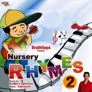 ดาวน์โหลดและฟังเพลง If U Happy พร้อมเนื้อเพลงจาก Bombay Saradha