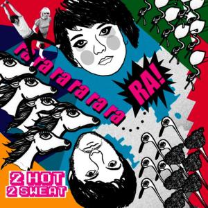 ดาวน์โหลดและฟังเพลง Your Space or Mine พร้อมเนื้อเพลงจาก 2 Hot 2 Sweat